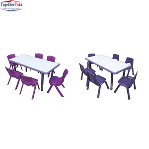 Meubles de maternelle sûrs et confortables, table et chaises en plastique colorées et attrayantes pour les espaces d'apprentissage précoce - Product Image 1