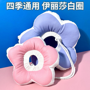 Soft Flower <b>Pet</b> Neck <b>Collar</b> Pink Waterproof Headgear For Spaying Neutering Recovery Care - Product Image 2