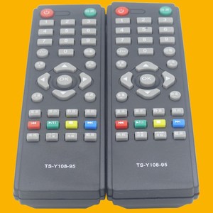 คริสตัลลูกปัด Ts-Y108-95 รีโมทคอนโทรลสำหรับทีวีสกายเวิร์ธ 32E200E 32E100E 42E200E สีดำ 16X4.7X2 ซม. - Product Image 4