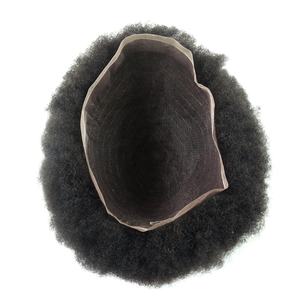 Doreen — toupet bouclée 100% naturelle, cheveux humains, Fine couleur Mono brodée, pour hommes noirs - Product Image 1