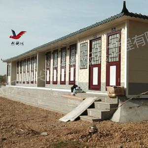 ห้องน้ำเคลื่อนที่เหล็กแบบจีน  เป็นมิตรกับสิ่งแวดล้อม สำหรับใช้งานสาธารณะกลางแจ้ง - Product Image 1