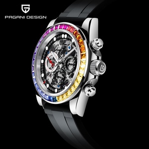 นาฬิกาข้อมือผู้ชาย PAGANI Design 1653 ขอบเพชรเซอร์คอน ระบบจักรกล  โลโก้สั่งทำได้ ตัวเรือนสแตนเลสสตีล - Product Image 2