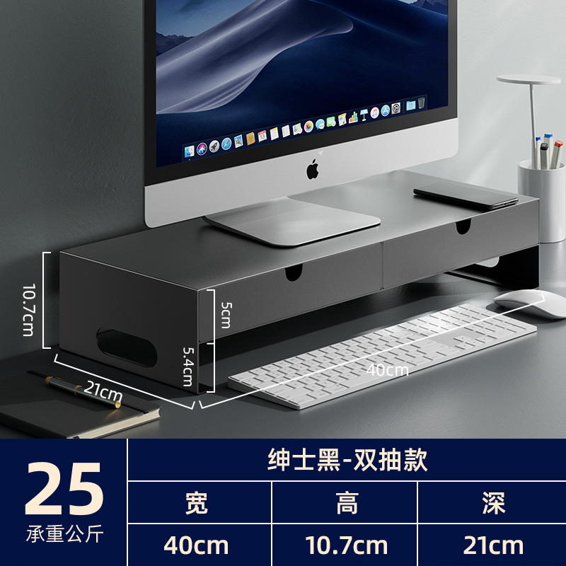 Black [Drawer Style] - Width*Height*Depth 40*10.7*21