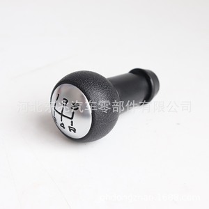 Peugeot Car Gear <b>Knob</b> Black Leather Electroplated Cap Ergonomic <b>Shift</b> Lever For Peugeot 307 Europe Fitment - Product Image 5