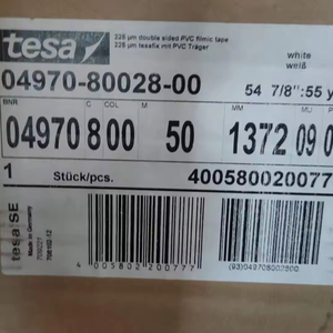 เทป PET สองหน้า <span class=keywords><strong>4970</strong></span> พร้อมกระดาษรองสีเหลือง - Product Image 3