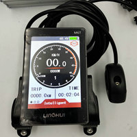 1 x écran LCD M6T + 2 contrôleurs 18MOSFET pour Scooter électrique à double moteur moto vtt Atv motoneige
