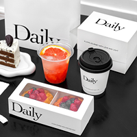 Ensemble d'emballages de boulangerie personnalisés tout-en-un, boîte à gâteau de qualité alimentaire avec fenêtre transparente, sac en papier, ensemble de gobelets à café jetables pour café