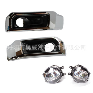 Ensemble de feux antibrouillard avant pour Toyota 4Runner 2016 LED 12V OE 52703 35010 - Product Image 2
