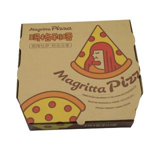 Factory direct sale custom paper small pizza box takeaway 33x33 Recyclable pizza box