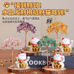 Citrine <b>Crystal</b> Money <b>Tree</b> With Lucky Cat 11cm High For Home Office Desk Decoration - Product Image 5