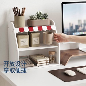 Dongha Desktop <b>Shelf</b> 2 Tier White Office Storage Rack For <b>Desk</b> Organization With Coffee Cup And Stationery Holder - Product Image 3