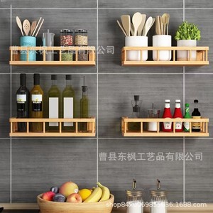 Wooden <b>Wall</b> <b>Shelf</b> Solid Wood Kitchen Storage Rack Rectangle Multipurpose Durable <b>Wall</b> <b>Mounted</b> Type - Product Image 2