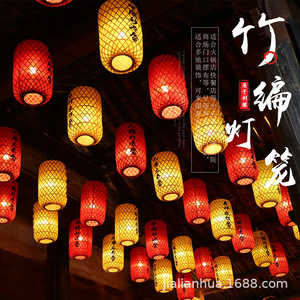 โคมไฟไม้ไผ่รูปทรงยาว แหล่งกำเนิดแสง LED ควบคุมด้วยสวิตช์ สำหรับโรงแรม รีสอร์ท โคมไฟระย้าสไตล์จีน - Product Image 3