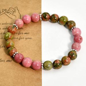 Bracelet en pierre naturelle avec perles de verre colorées, style exclusif viral des réseaux sociaux, fabrication sur mesure, pour la force intérieure - Product Image 4