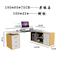 Nouveauté 2021 Bureau de travail moderne pour le trading, bureau de direction, bureau de patron, bureau en marbre avec base en acier inoxydable doré