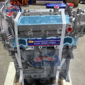 <span class=keywords><strong>Motor</strong></span> de Gasolina para Automóvil 4A15 4A15J1 4A15J2 1.5L, Ensamblaje de <span class=keywords><strong>Motor</strong></span> para Trumpchi <span class=keywords><strong>GAC</strong></span> GM6 GS5 GS4 GS3 Dongfeng Geely 4A15M1 4A15K1 - Product Image 2