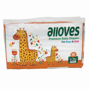ขายส่งผ้าอ้อมเด็กราคาถูก <span class=keywords><strong>Lampin</strong></span> Bayi Popok Bayi Diapers Paales Nappis แบบใช้แล้วทิ้ง - Product Image 6