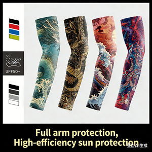 Manches de bras complètes pour hommes, effet rafraîchissant, motif <span class=keywords><strong>floral</strong></span>, protection UV, pour le cyclisme, le baseball, la moto, la conduite en extérieur - Product Image 2