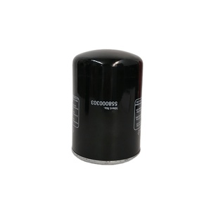 กรองน้ำมันอุตสาหกรรมคุณภาพสูง Manny รุ่น 558000303 (กระดาษกรอง) สภาพใหม่ พร้อมการรับประกัน 6 เดือน สำหรับเครื่องอัดอากาศแบบสกรู - Product Image 4