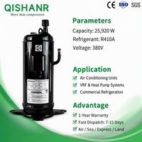 Compresseur scroll à courant continu Hita-chi E705DHD-72D2YG 7HP R410A pour système de climatisation centralisée VRF et pompe à chaleur