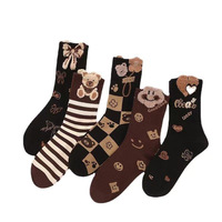 Chaussettes d'hiver pour femmes, tendance, très prisées sur internet, polyvalentes, en fil de plume 3D, tissage jacquard, motif mignon petit ours