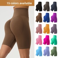 Promotion : Leggings de sport et de yoga pour femme, taille haute, respirants, effet push-up fessier, coupe ajustée, style short cycliste