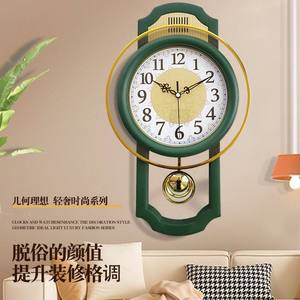 <span class=keywords><strong>Orologio</strong></span> <span class=keywords><strong>da</strong></span> Parete al Quarzo Decorativo Classico Vintage, Cornice Verticale Effetto Legno con <span class=keywords><strong>Pendolo</strong></span> Dorato Oscillante, Silenzioso <span class=keywords><strong>a</strong></span> Singola Faccia - Product Image 3