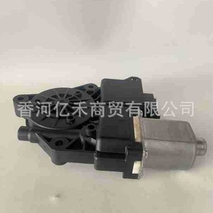 Motor Hidráulico de Elevación 82450-F8010 Eléctrico para Sistema Overmount de Hyundai Kia - Product Image 4