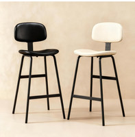 Chaise de bar pivotante, tabouret haut, chaise de table d'îlot, chaise de bar, chaise de bar avec dossier pour hôtel, tabouret haut minimaliste