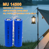 14500 MU-14500 Sel Baterai Li-ion 3.7V 800mAh Isi Ulang untuk Sikat Gigi Elektrik, Pisau Cukur, Mobil Mainan, Produk Digital Kecil