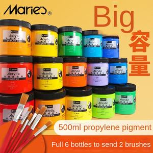 Juego de Pintura Acrílica Marley de 500 ml/300 ml, Resistente al Agua, para Lienzo, Papel y Vidrio, Suministros de Arte para Niños - Product Image 3