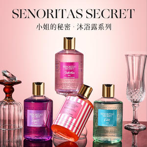 Nouvel Arrivage <span class=keywords><strong>Parfum</strong></span> Vietnamien <span class=keywords><strong>Victoria</strong></span> Fragrance Liquid Velvet Petal Water, <span class=keywords><strong>Parfum</strong></span> Longue Durée - Product Image 4