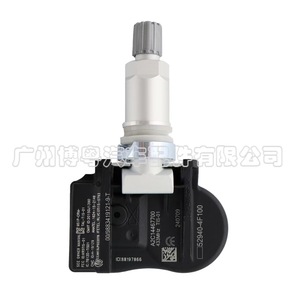 Hyundai <b>Tpms</b> Sensor 52940-4F100 433Mhz External Tire Pressure Monitoring System - Product Image 2