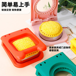 Coupe-sandwich et scelleur en acier inoxydable, coupe-pain pour enfants, déjeuner et petit-déjeuner, emporte-pièces, outil de pâtisserie - Product Image 4