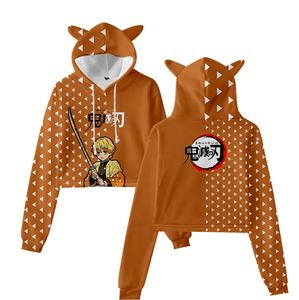 <span class=keywords><strong>Sweat</strong></span>-shirt à capuche Demon Slayer d'anime japonais avec oreilles de chat, <span class=keywords><strong>sweat</strong></span>-shirt de dessin animé pour adolescents, garçons et filles, costume de cosplay, <span class=keywords><strong>sweat</strong></span>-shirts à capuche - Product Image 5