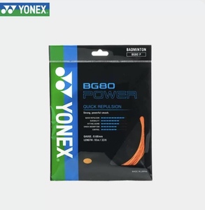 <span class=keywords><strong>เอ็น</strong></span>ไม้แบดมินตันยี่ห้อ <span class=keywords><strong>Yonex</strong></span> รุ่น BG80 POWER 10 เมตร - Product Image 2