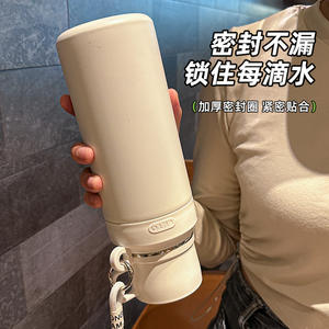 Bouteille d'eau en acier inoxydable Leto 500 ml portable avec infuseur à thé finition mate pour infuser le thé et les boissons froides - Product Image 1