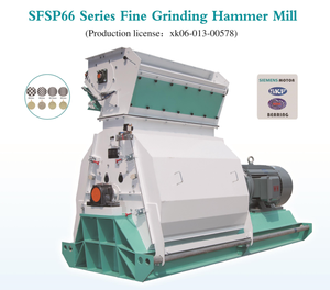 <span class=keywords><strong>Broyeur</strong></span> <span class=keywords><strong>à</strong></span> <span class=keywords><strong>marteaux</strong></span> SFSP66, production de 19,5 tonnes par heure, taille de particules finale de 0,8 mm, puissance du moteur de 200 kW, pour la production d'aliments pour animaux de compagnie - Product Image 1