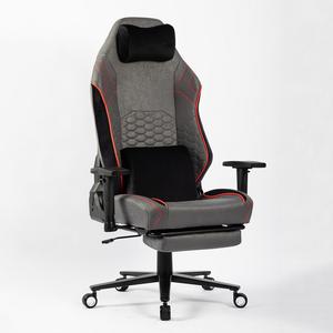 <span class=keywords><strong>Chaise</strong></span> de jeu ergonomique <span class=keywords><strong>XXL</strong></span> avec coussin épais, grand dossier magnétique et repose-pieds - Product Image 2