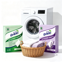 Feuilles de lessive parfumées au lin, légères, écologiques, sans eau, pour un linge frais, fournisseur, marque privée, personnalisables