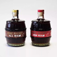 Bouteille de vin haut de gamme en cristal blanc, bouteille vide pour whisky XO, baril à vin européen en verre sérigraphié pour diffuseur