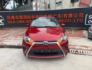 Usato per <span class=keywords><strong>YARiS</strong></span> modello 2015 1.5L Automatic Dynamic Edition Guida a Sinistra Emissioni Euro V Documenti di Esportazione Completi per l'Africa - Product Image 1