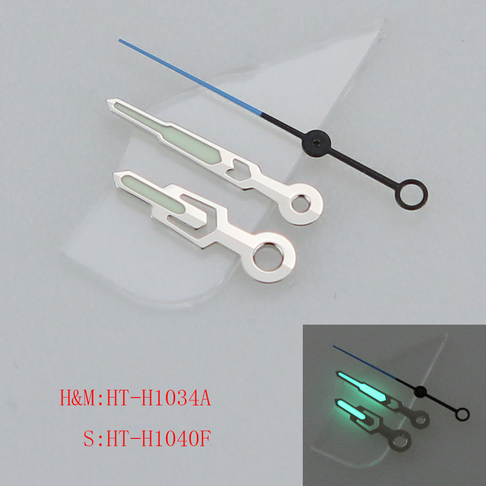 Silver Black Blue AF