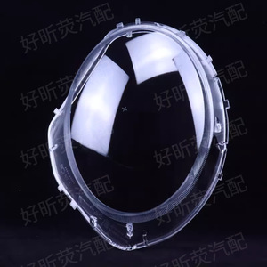 Couverture de phare pour BMW Mini R55 R56 2007-2013, boîtier transparent de lampe, garniture d'éclairage automobile - Product Image 1