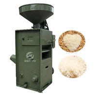 Mini machine combinée automatique Offre Spéciale de polissage de fraisage de riz de machine de moulin de riz à vendre