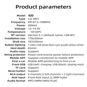 Xe Máy nghe nhạc <span class=keywords><strong>MP3</strong></span> OEM ODM đèn đầy màu sắc USB/TF Đầu Đọc thẻ FM Đài phát thanh độ trung thực cao bốn kênh đầu ra âm thanh BT rảnh tay AUX - Product Image 4