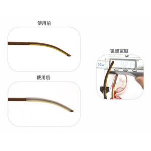 Couvre-branches de lunettes en silicone Keyou, noir, blanc, marron, rectangulaires, antidérapants, pour lunettes jusqu'à 2,9 pouces - Product Image 2