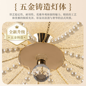 Modern Minimalist Round Crystal Ceiling Light Led Living Room Bedroom Eye Protecting Light Source Hardwired <b>Switch</b> Control - Product Image 5