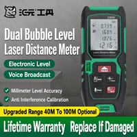 Télémètre laser professionnel de haute qualité, portable, mini, infrarouge, 40m, 60m, 80m, 100m, avec écran LCD