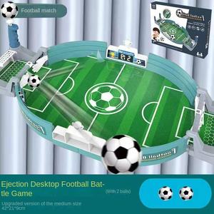 Jouet d'intérieur pour enfants petit tir de Football <span class=keywords><strong>contre</strong></span> jeu de société enfants Sport jeu de table Football jouet famille jouet interactif cadeau - Product Image 6